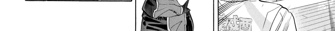 Read Haikyu!! chapter 59 image 27 on Lezhin