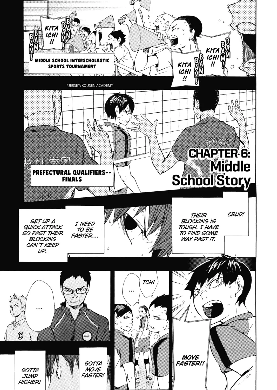Read Haikyu!! chapter 6 image 0 on Lezhin