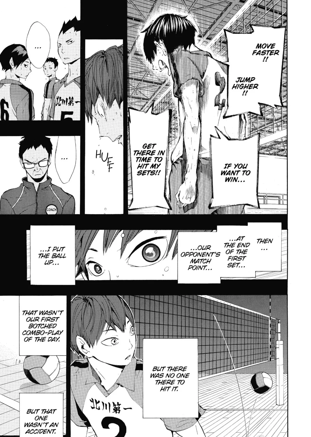Read Haikyu!! chapter 6 image 20 on Lezhin