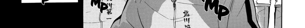 Read Haikyu!! chapter 60 image 21 on Lezhin