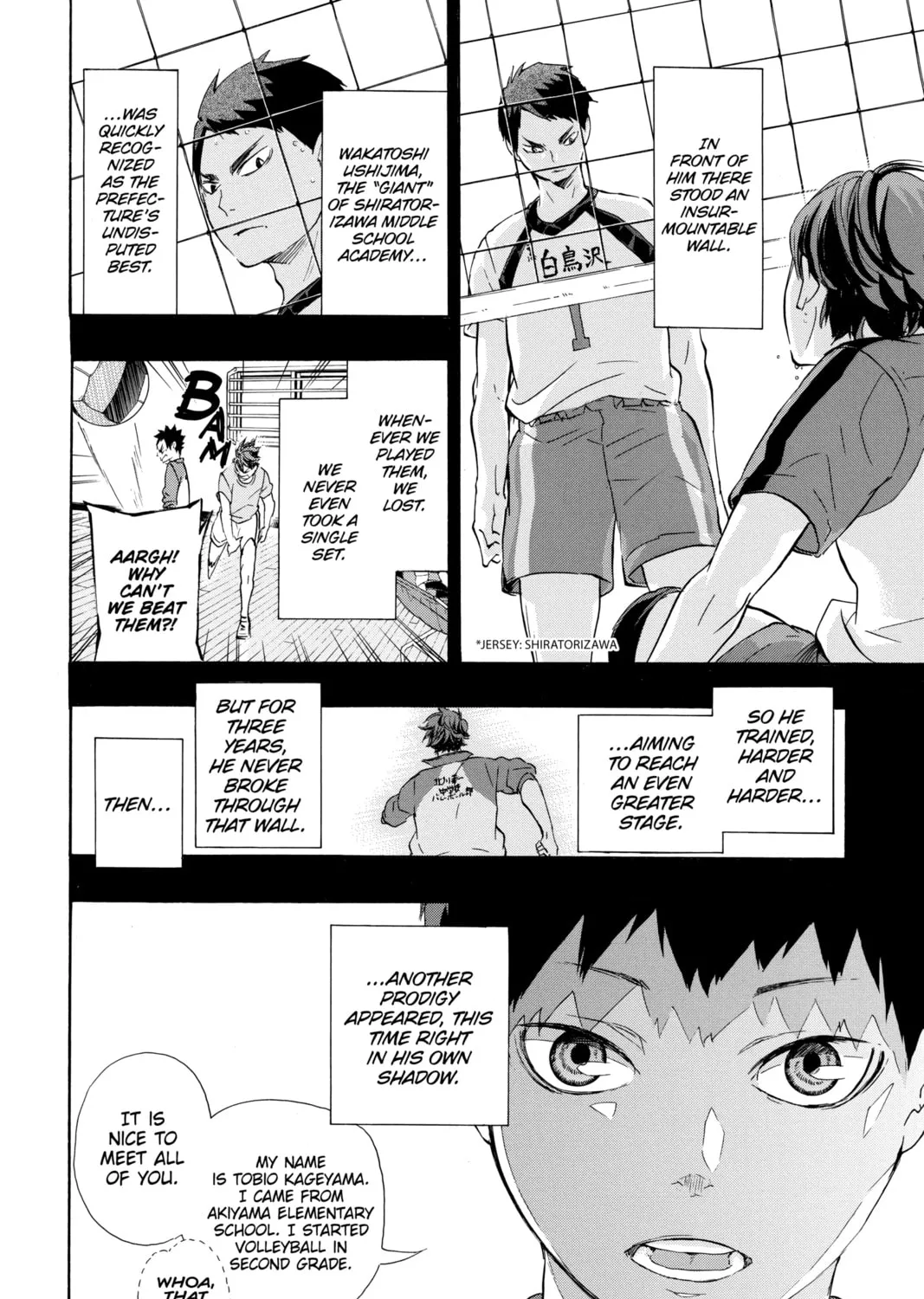 Read Haikyu!! chapter 60 image 6 on Lezhin