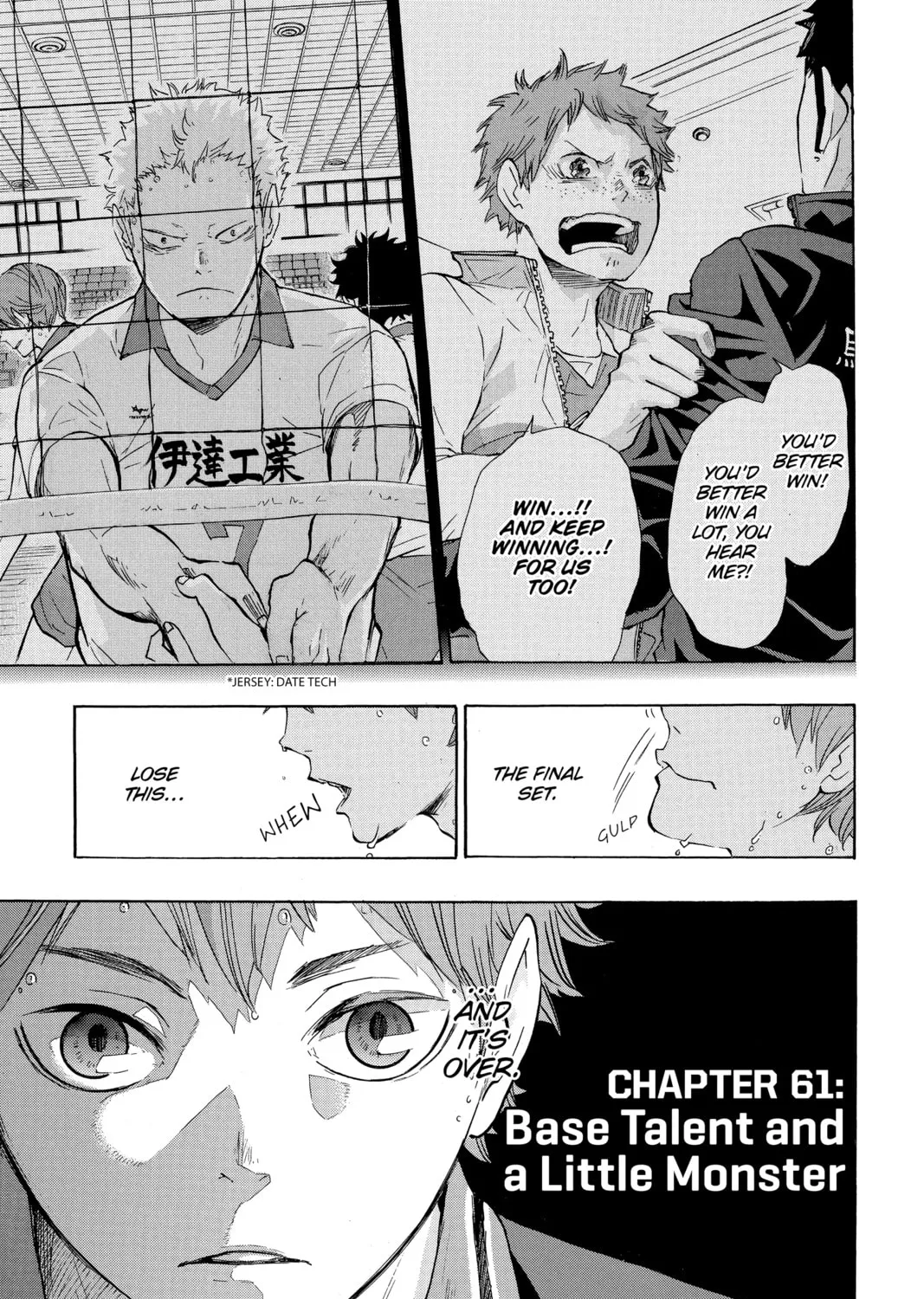 Read Haikyu!! chapter 61 image 0 on Lezhin