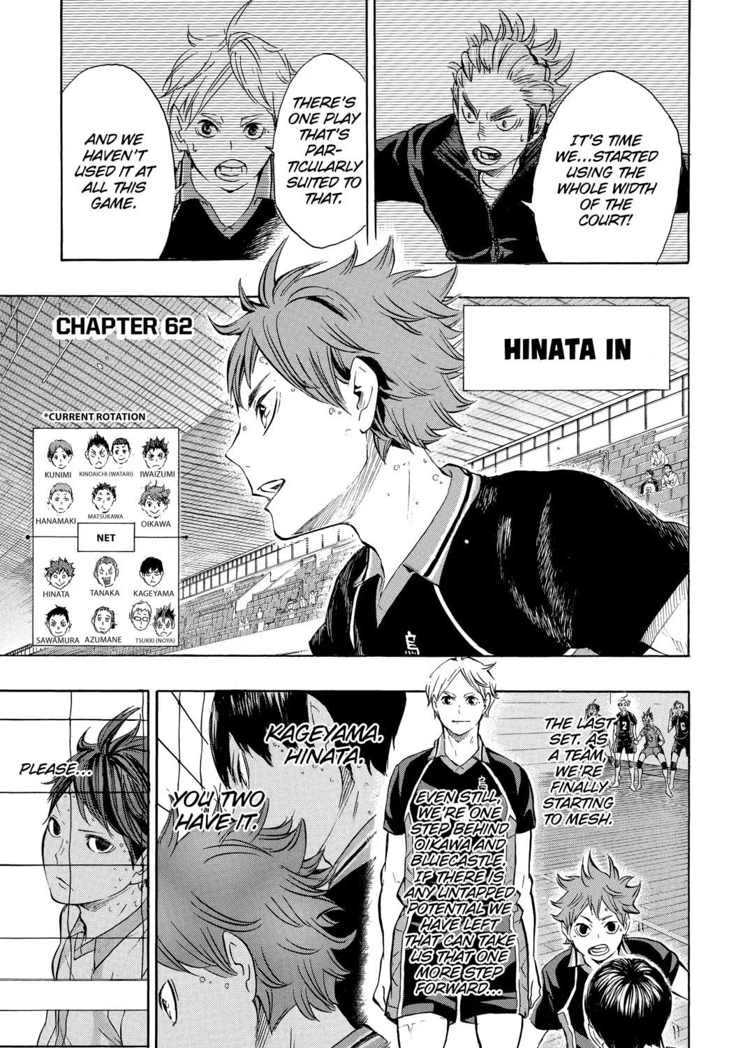 Read Haikyu!! chapter 62 image 0 on Lezhin