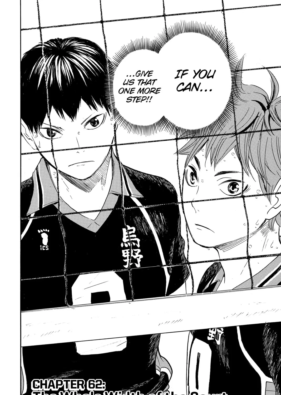 Read Haikyu!! chapter 62 image 2 on Lezhin