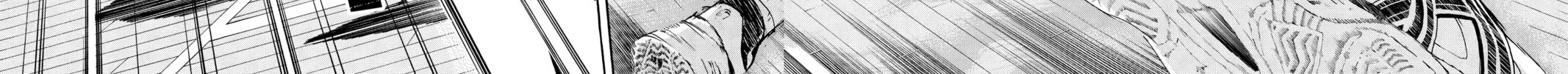 Read Haikyu!! chapter 62 image 9 on Lezhin