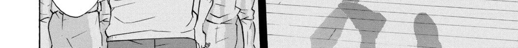 Read Haikyu!! chapter 63 image 15 on Lezhin