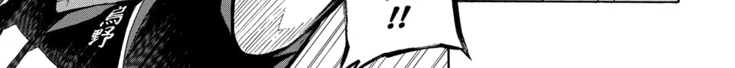 Read Haikyu!! chapter 63 image 25 on Lezhin