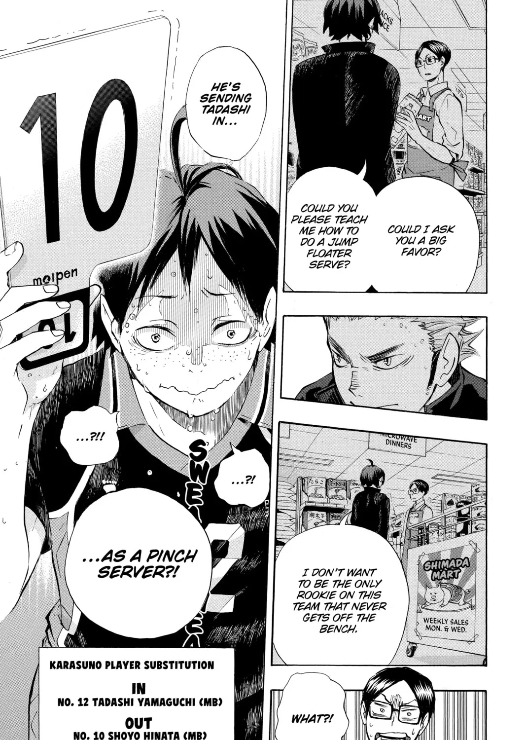 Read Haikyu!! chapter 63 image 36 on Lezhin