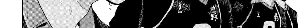 Read Haikyu!! chapter 64 image 27 on Lezhin