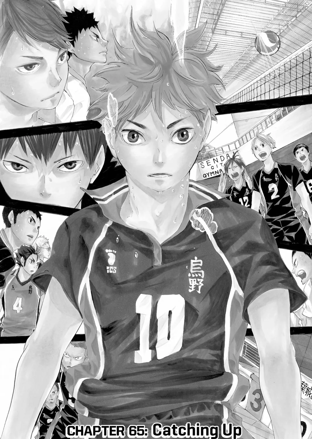 Read Haikyu!! chapter 65 image 0 on Lezhin