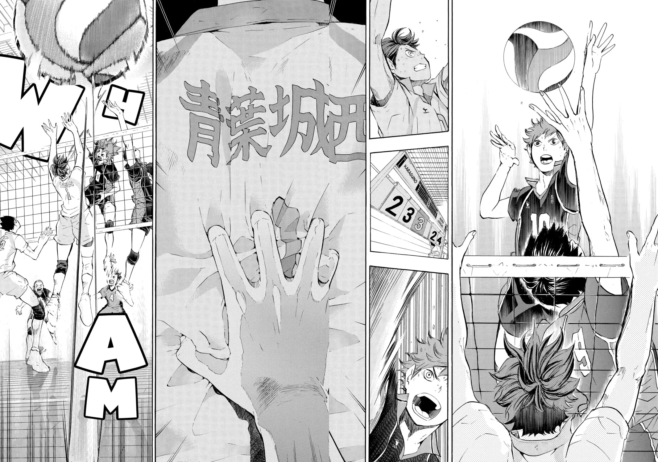 Read Haikyu!! chapter 65 image 34 on Lezhin