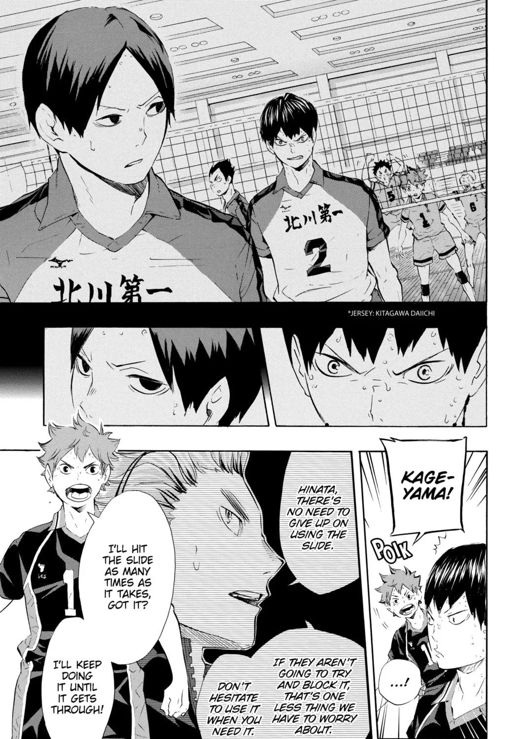 Read Haikyu!! chapter 66 image 4 on Lezhin