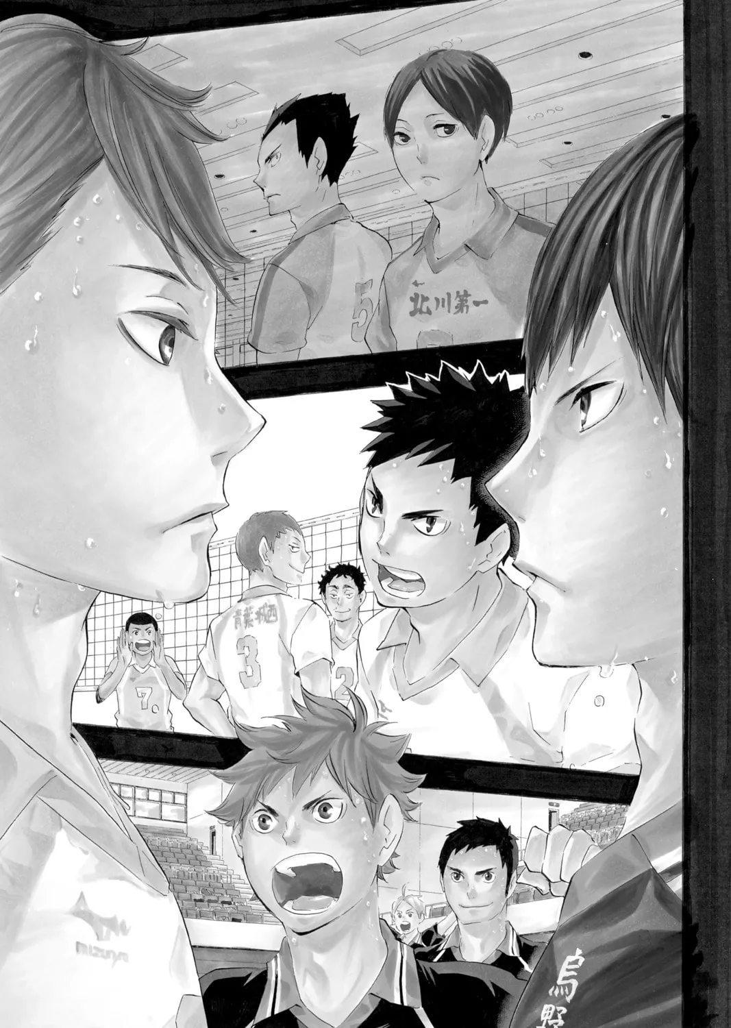 Read Haikyu!! chapter 67 image 0 on Lezhin