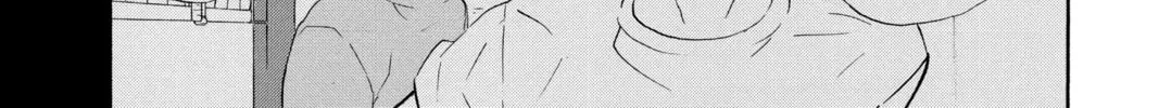 Read Haikyu!! chapter 67 image 27 on Lezhin