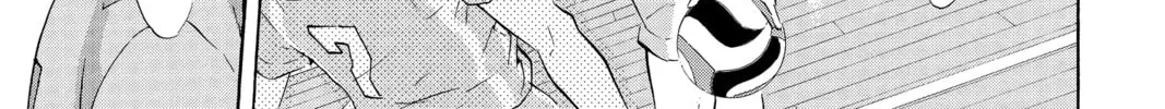 Read Haikyu!! chapter 68 image 1 on Lezhin