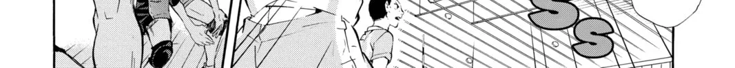 Read Haikyu!! chapter 68 image 7 on Lezhin