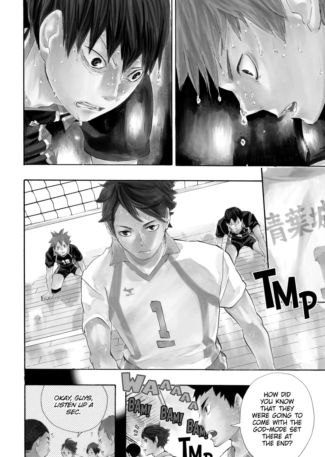 Read Haikyu!! chapter 69 image 2 on Lezhin