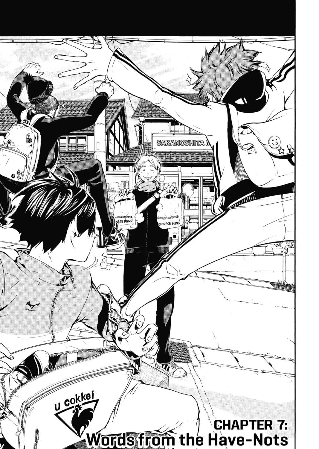 Read Haikyu!! chapter 7 image 0 on Lezhin