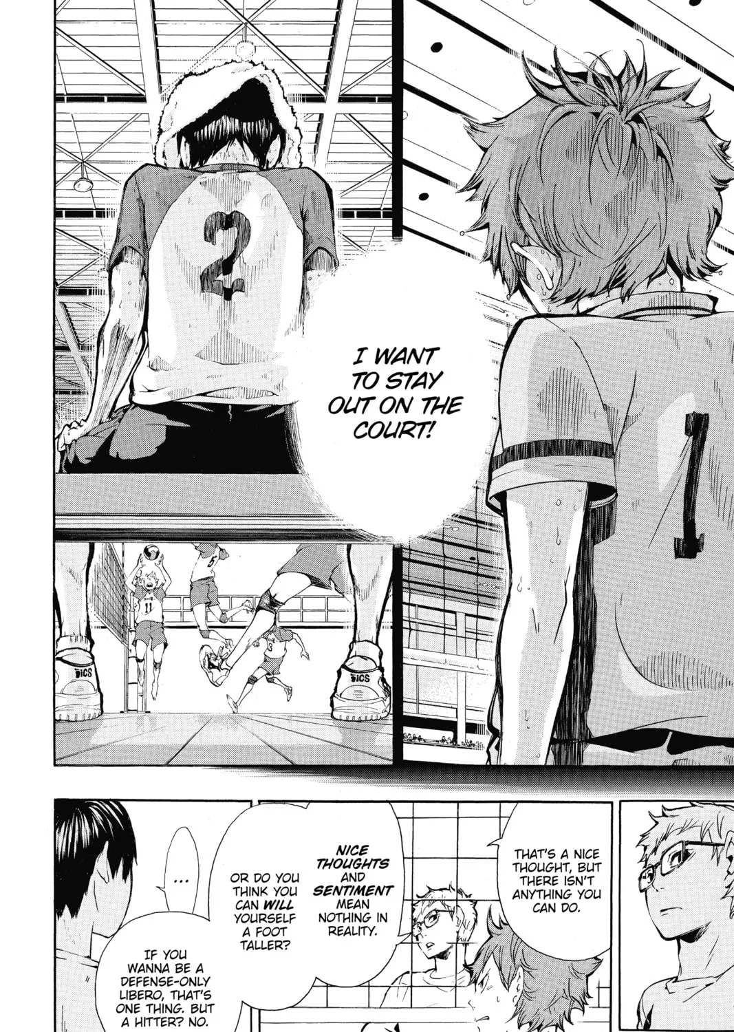 Read Haikyu!! chapter 7 image 14 on Lezhin