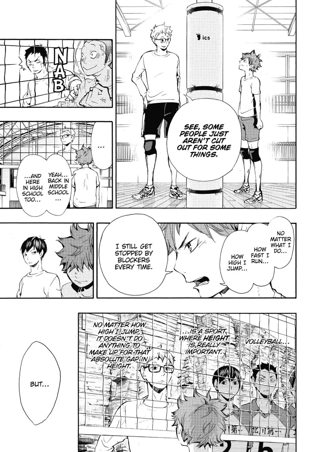 Read Haikyu!! chapter 7 image 8 on Lezhin