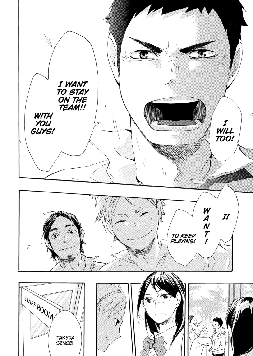 Read Haikyu!! chapter 70 image 14 on Lezhin