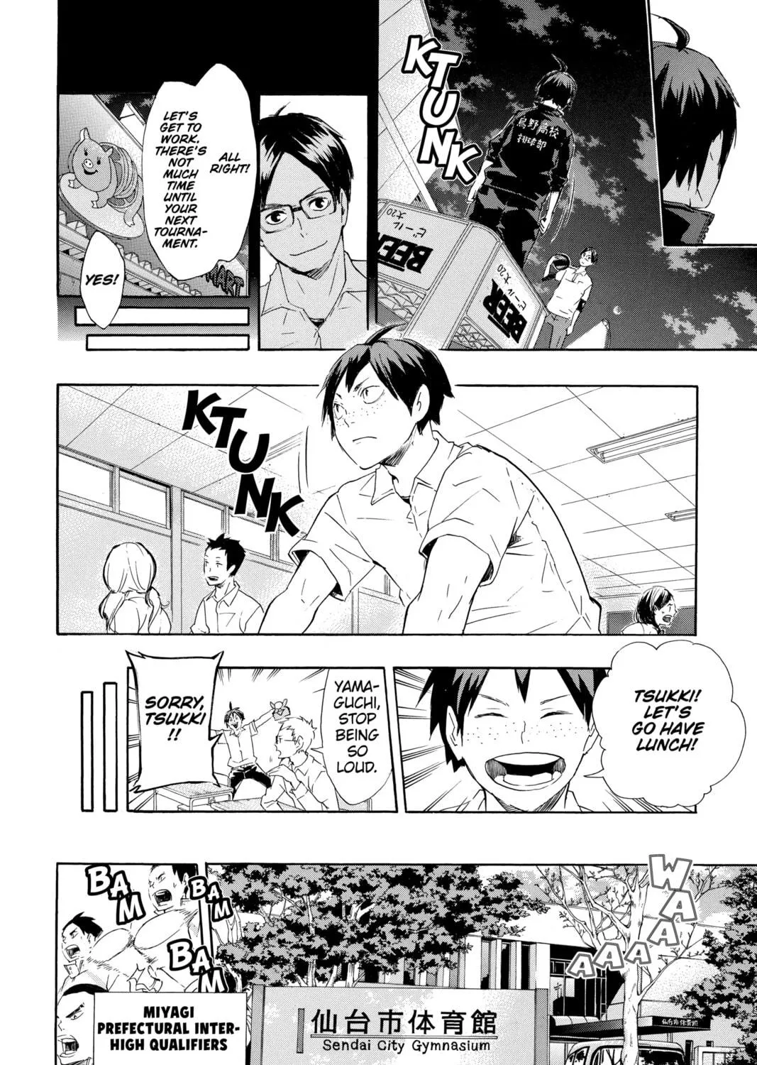 Read Haikyu!! chapter 70 image 22 on Lezhin