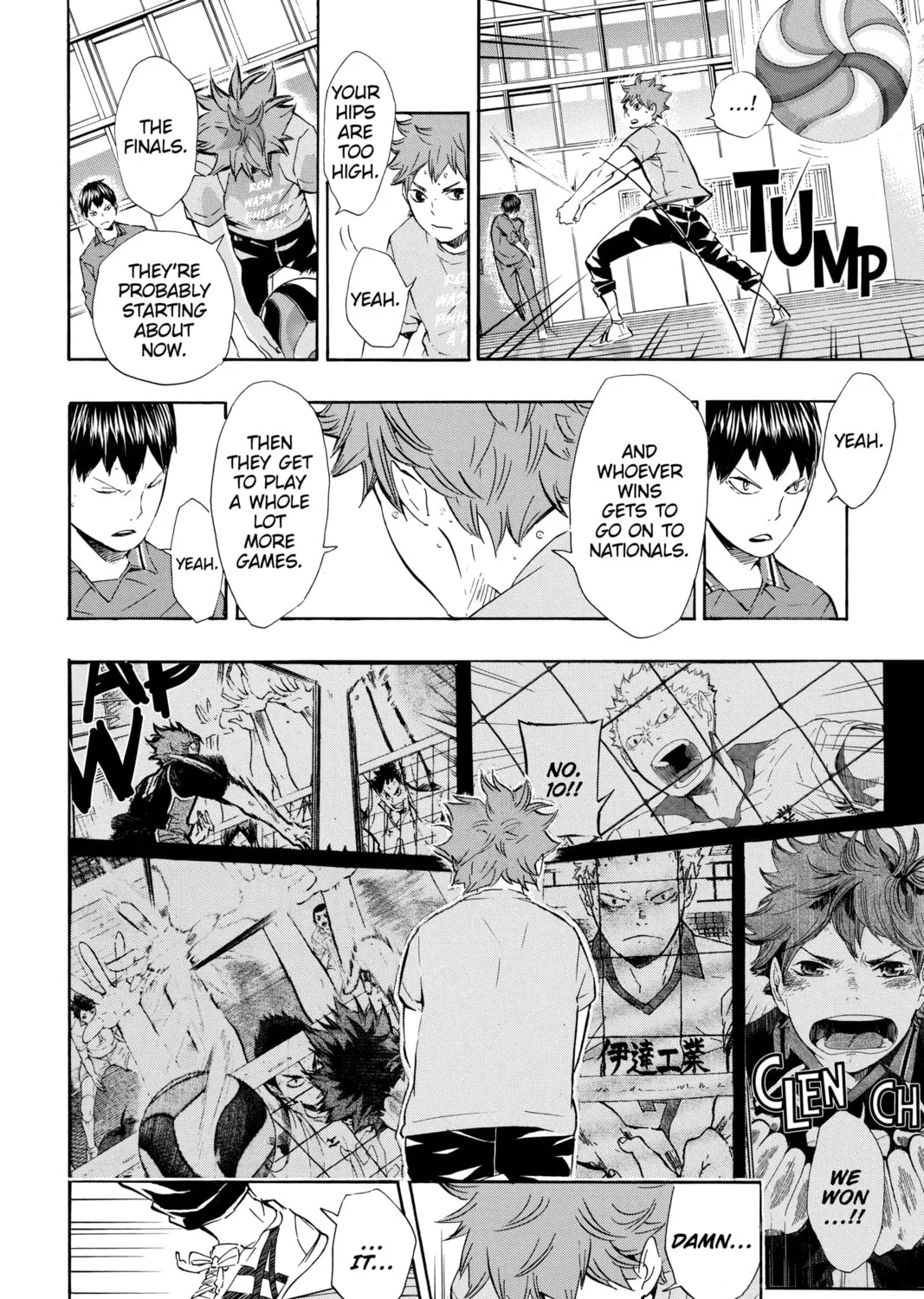 Read Haikyu!! chapter 70 image 26 on Lezhin