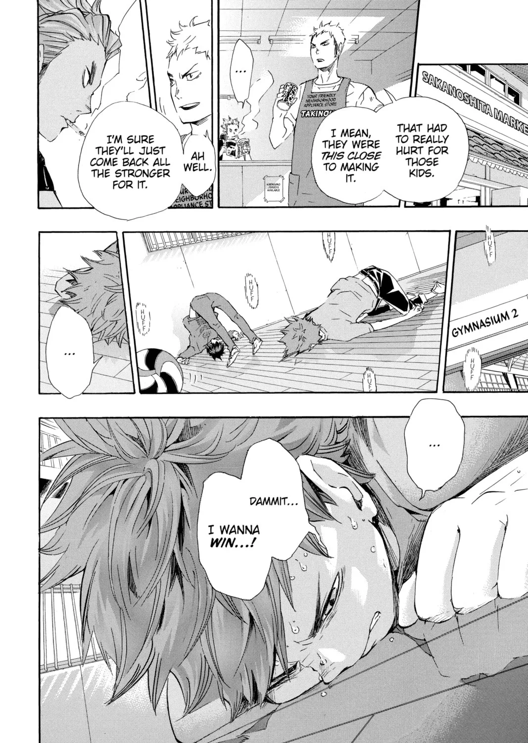 Read Haikyu!! chapter 70 image 30 on Lezhin