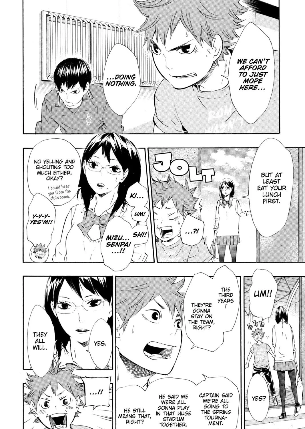 Read Haikyu!! chapter 70 image 34 on Lezhin