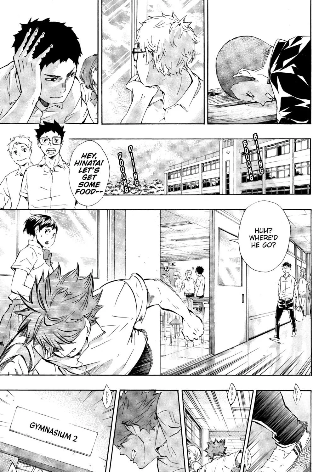 Read Haikyu!! chapter 70 image 4 on Lezhin