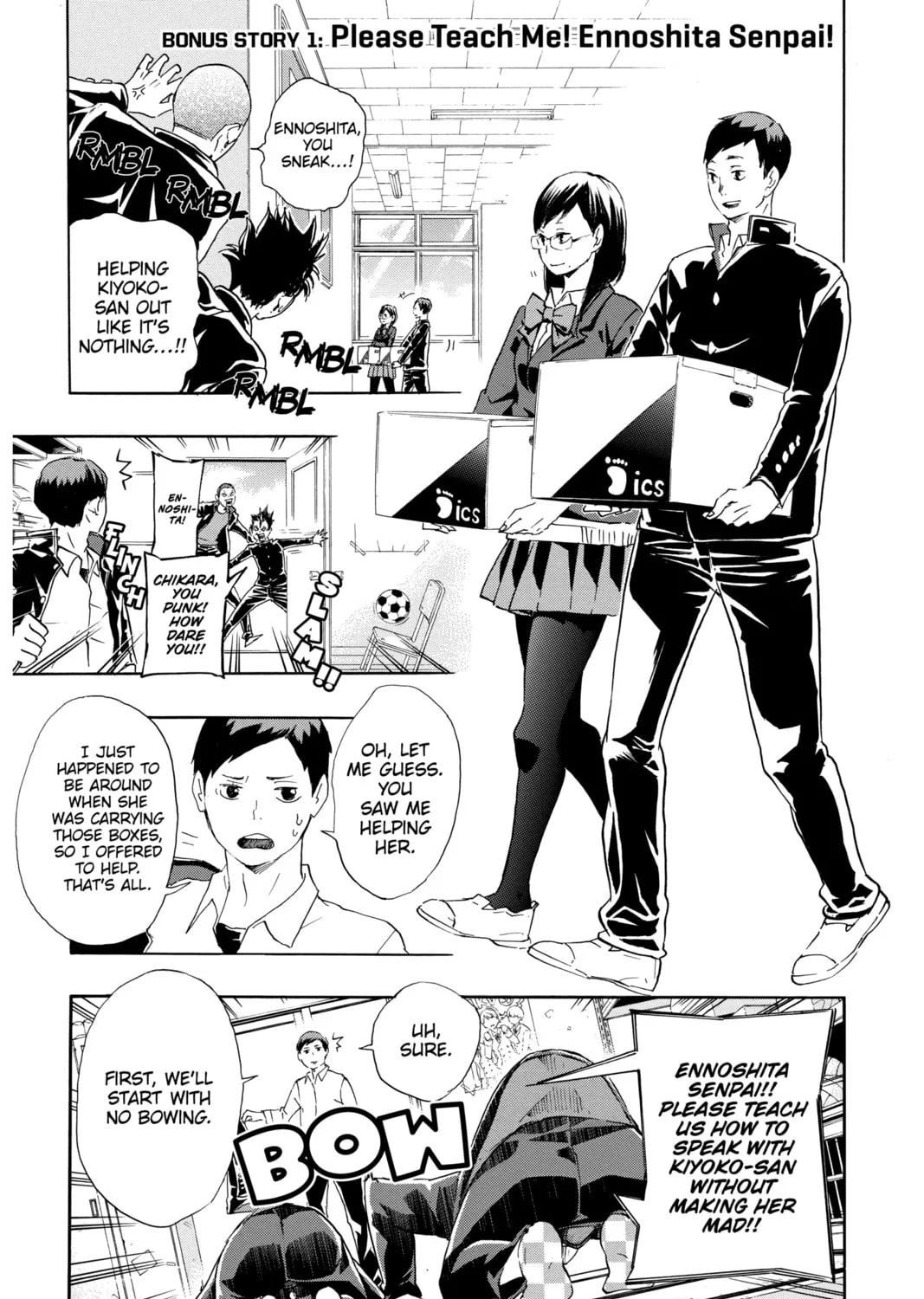 Read Haikyu!! chapter 71.2 image 0 on Lezhin