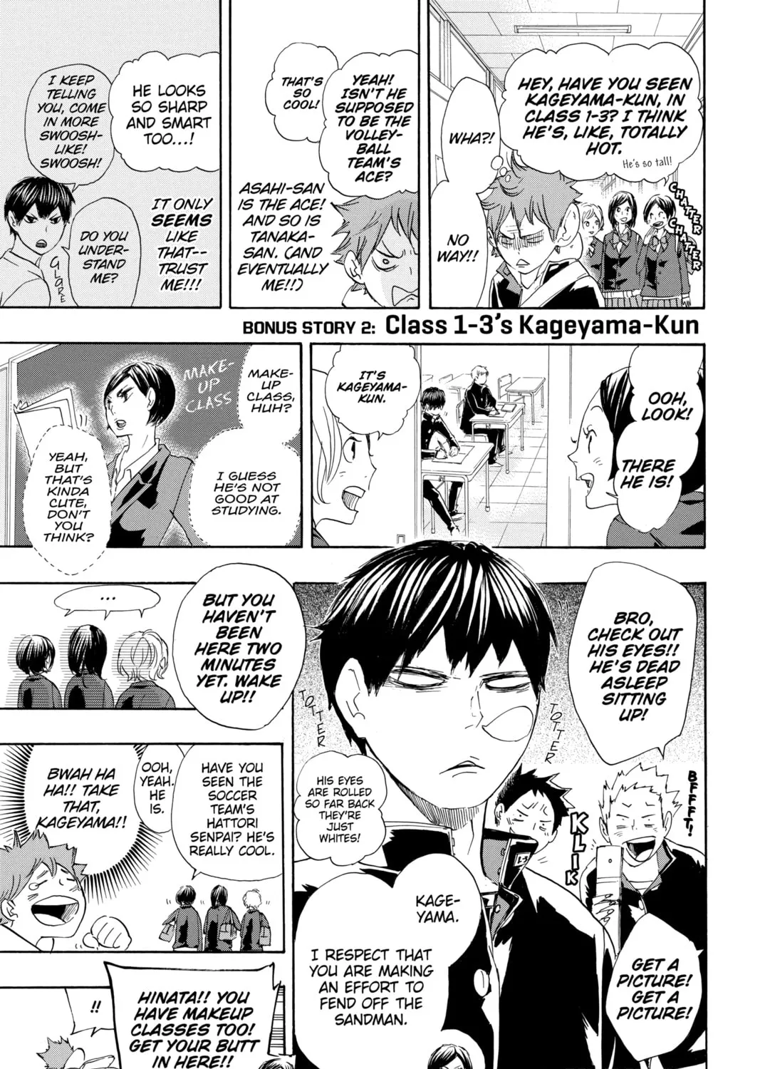 Read Haikyu!! chapter 71.3 image 0 on Lezhin