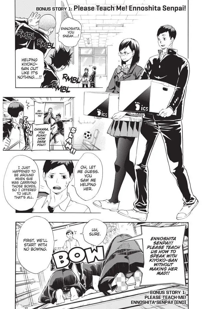 Read Haikyu!! chapter 71.5 image 0 on Lezhin