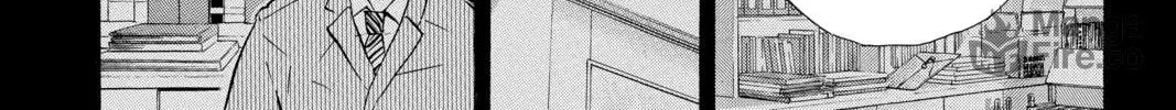 Read Haikyu!! chapter 71 image 11 on Lezhin