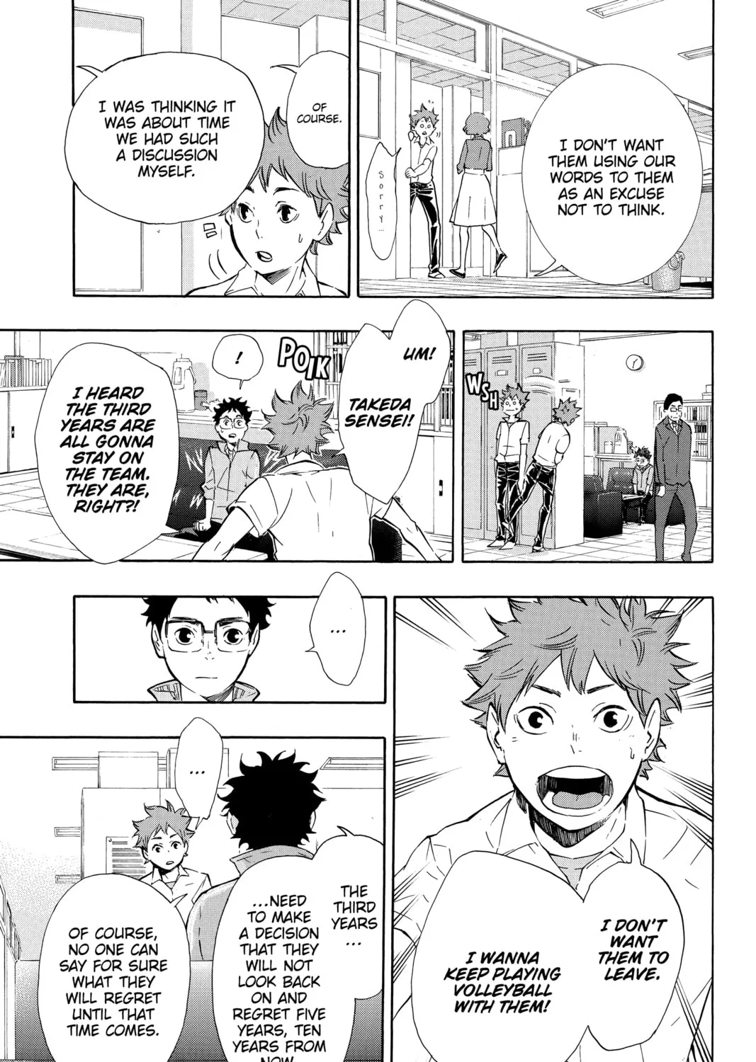 Read Haikyu!! chapter 71 image 14 on Lezhin