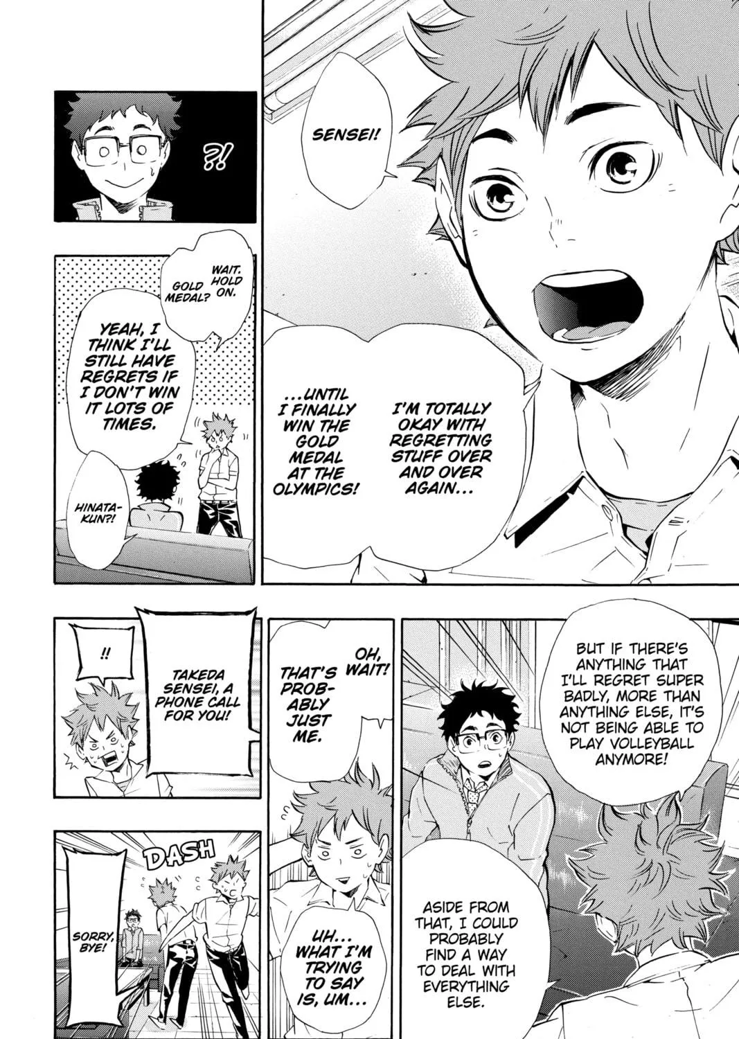 Read Haikyu!! chapter 71 image 16 on Lezhin