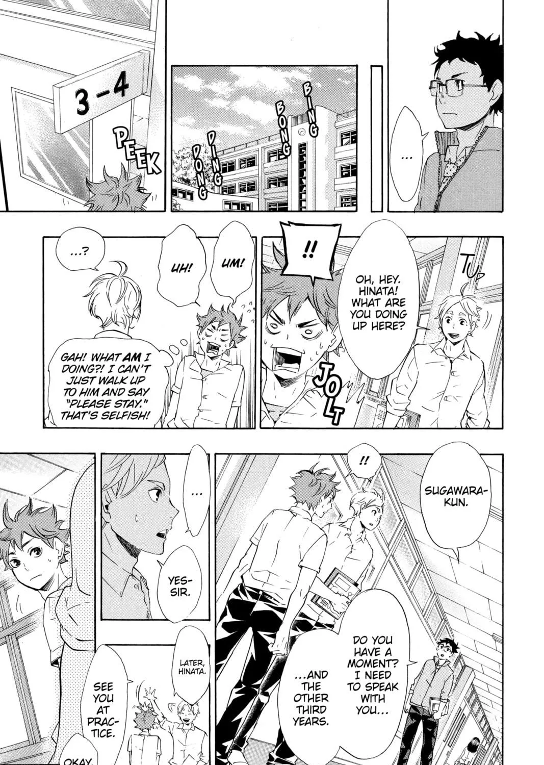 Read Haikyu!! chapter 71 image 18 on Lezhin