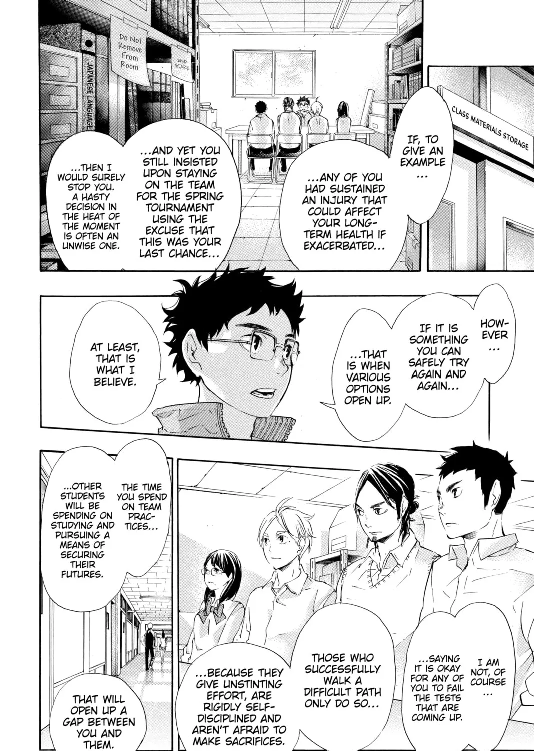 Read Haikyu!! chapter 71 image 20 on Lezhin