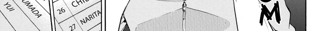 Read Haikyu!! chapter 72 image 15 on Lezhin