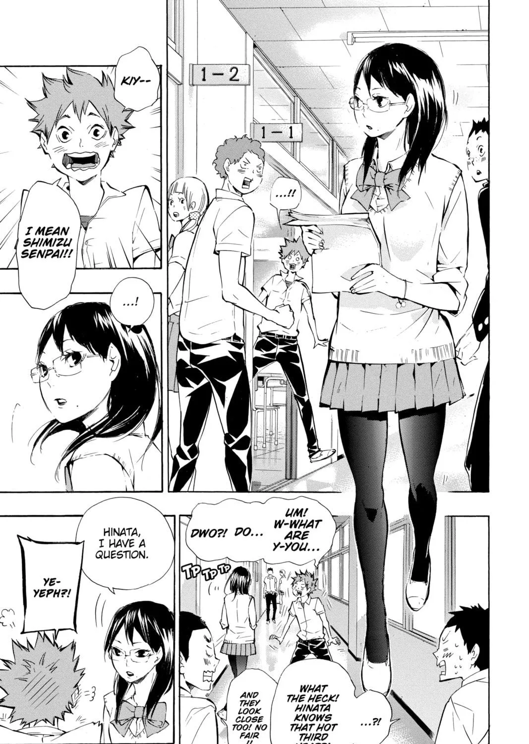 Read Haikyu!! chapter 72 image 18 on Lezhin