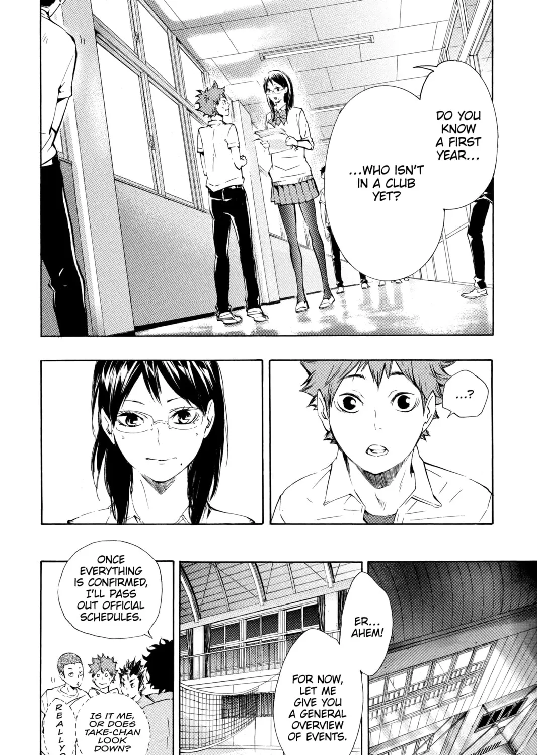 Read Haikyu!! chapter 72 image 20 on Lezhin