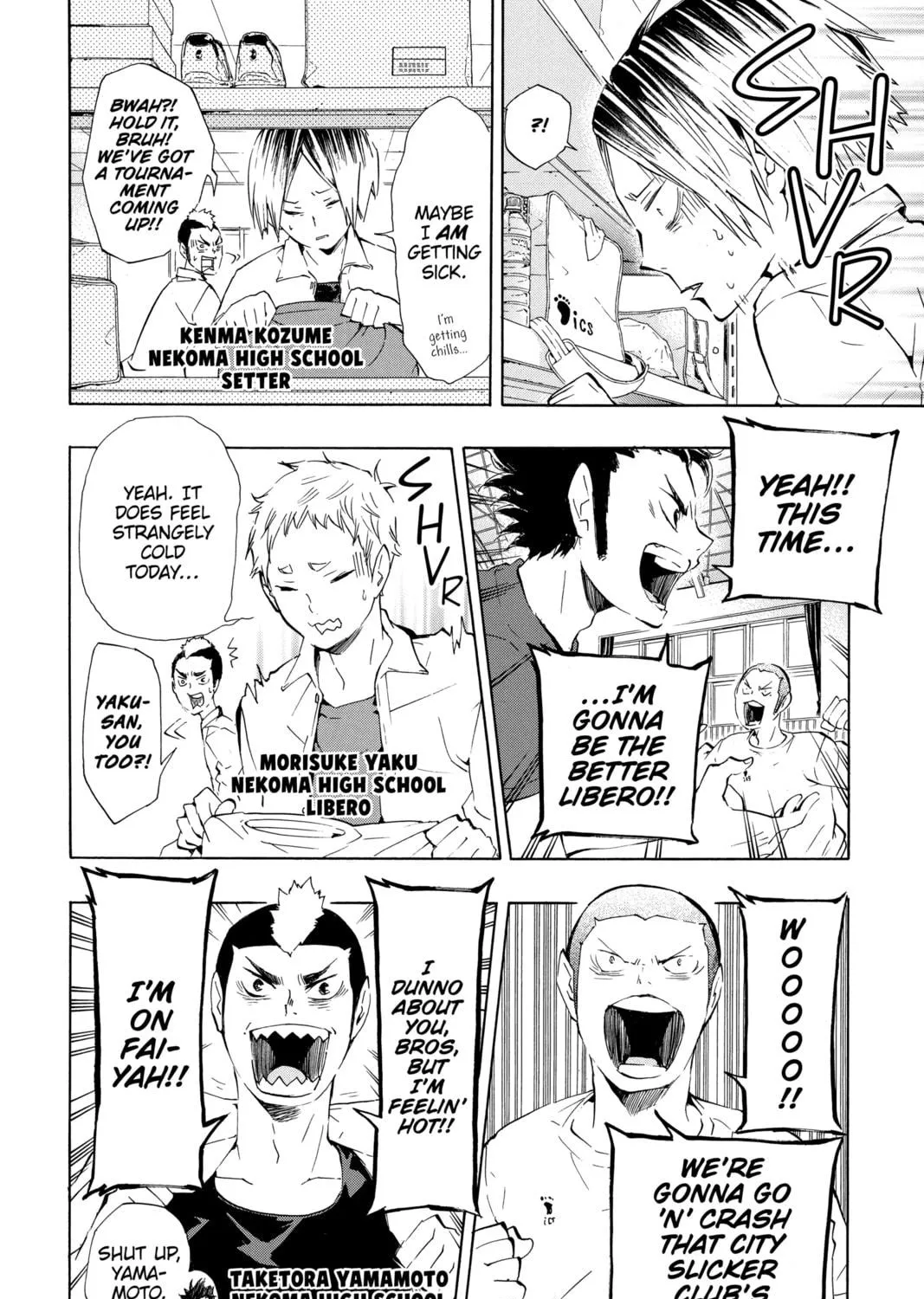 Read Haikyu!! chapter 72 image 8 on Lezhin