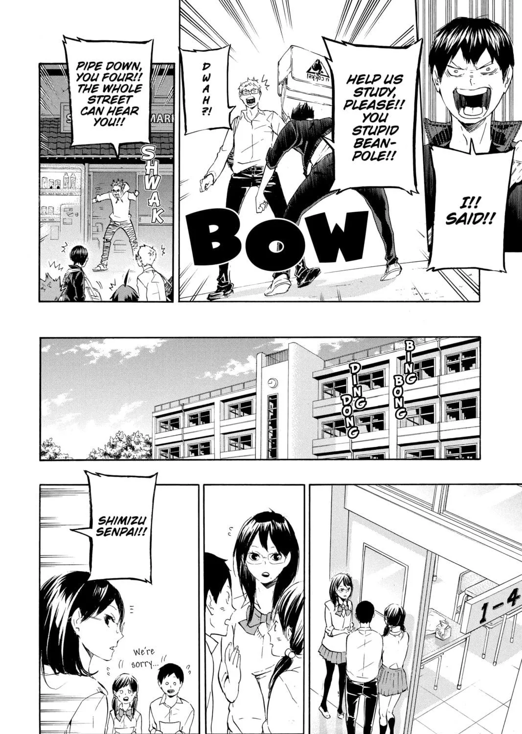 Read Haikyu!! chapter 73 image 10 on Lezhin