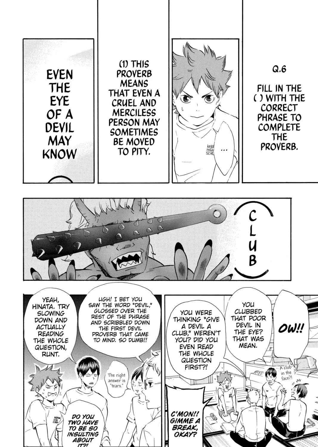 Read Haikyu!! chapter 73 image 18 on Lezhin