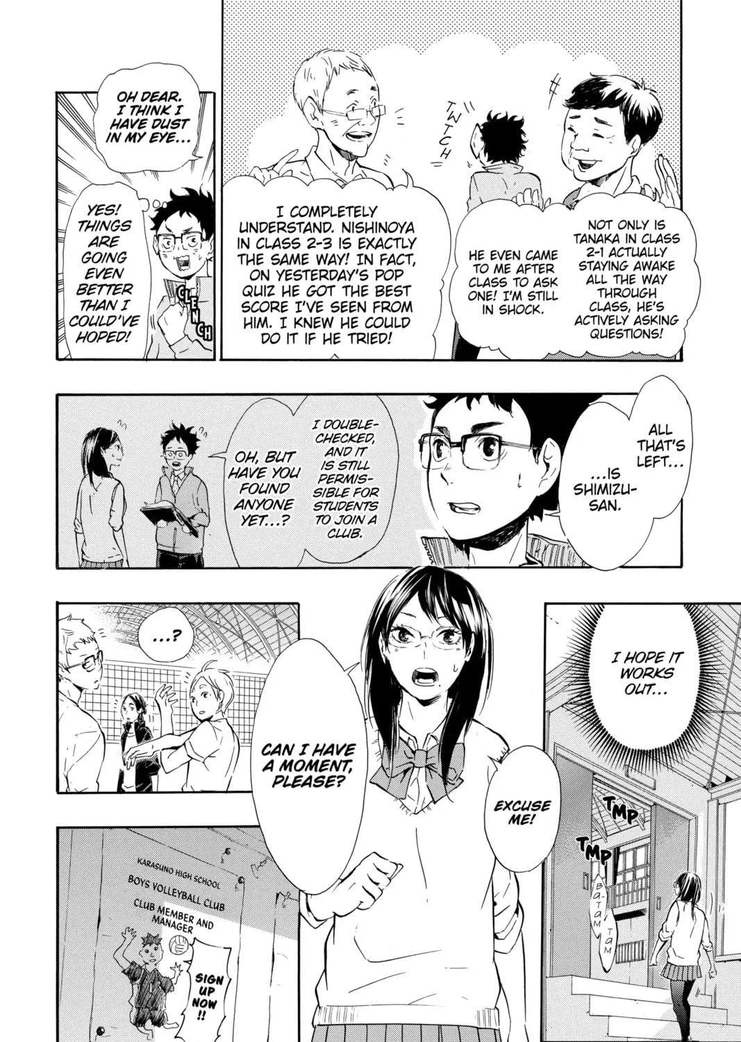 Read Haikyu!! chapter 73 image 34 on Lezhin