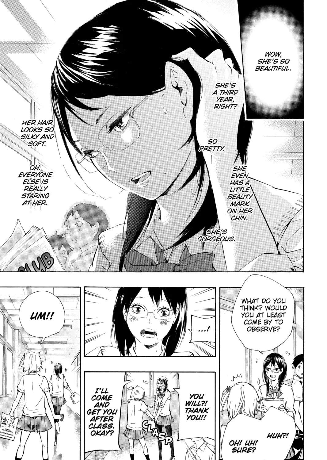 Read Haikyu!! chapter 74 image 0 on Lezhin