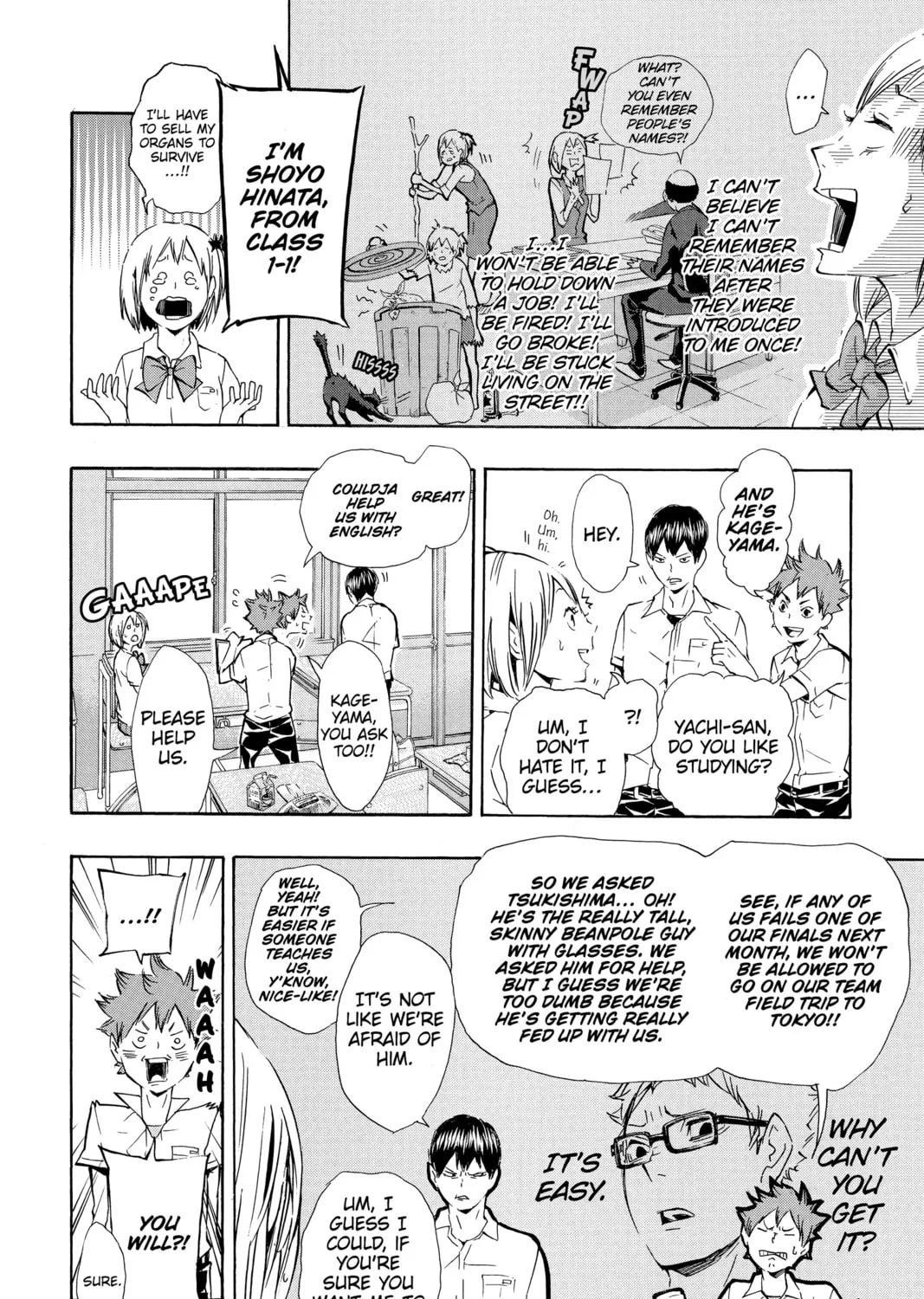 Read Haikyu!! chapter 74 image 14 on Lezhin
