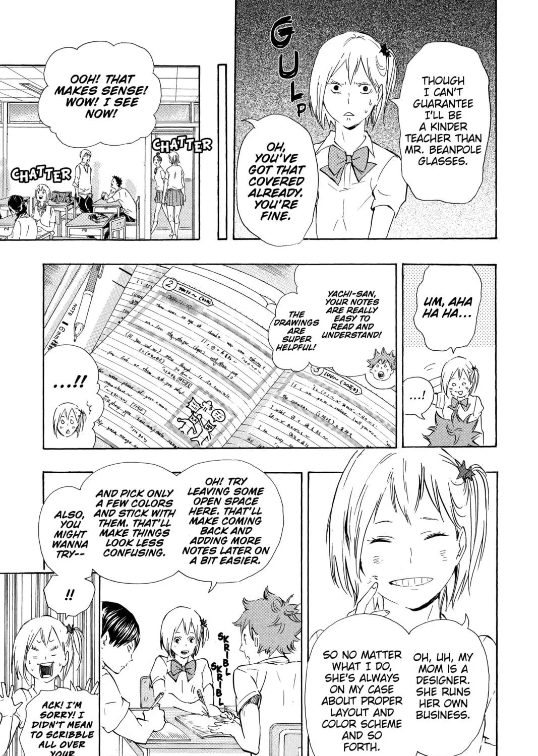 Read Haikyu!! chapter 74 image 16 on Lezhin