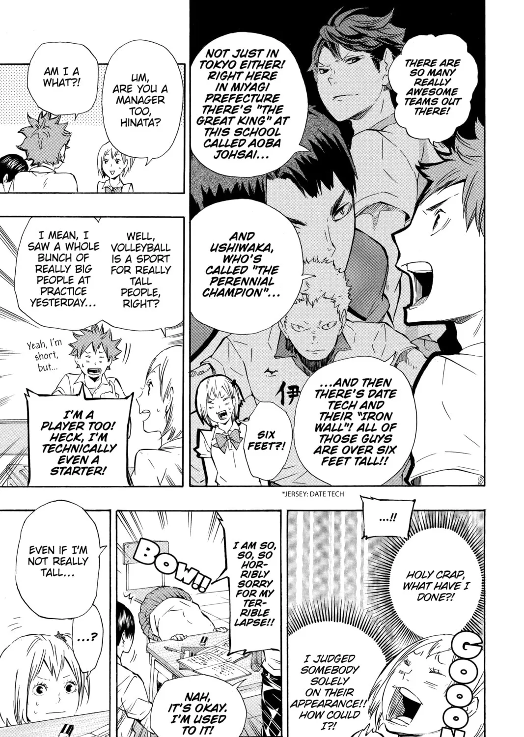 Read Haikyu!! chapter 74 image 20 on Lezhin