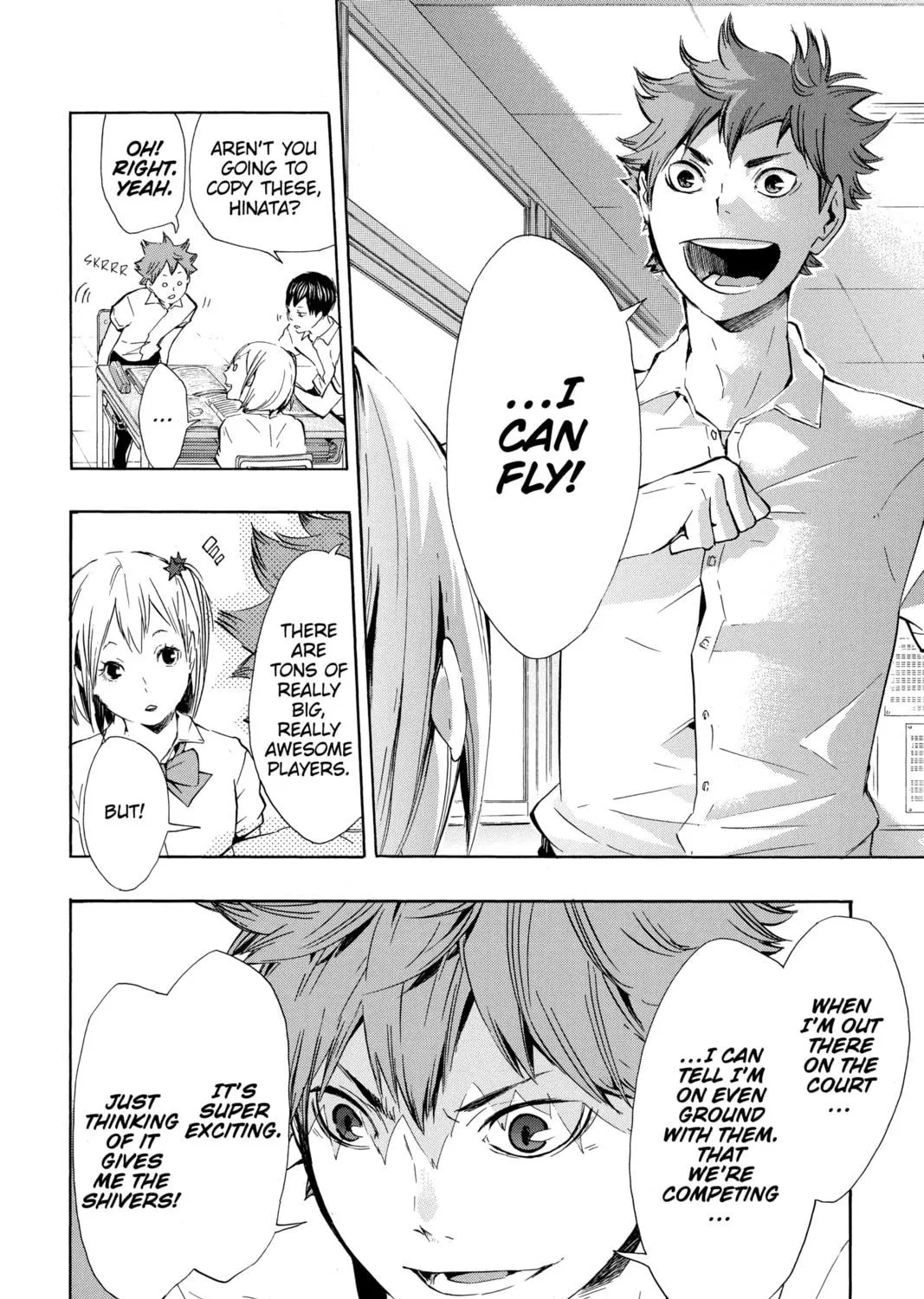 Read Haikyu!! chapter 74 image 22 on Lezhin